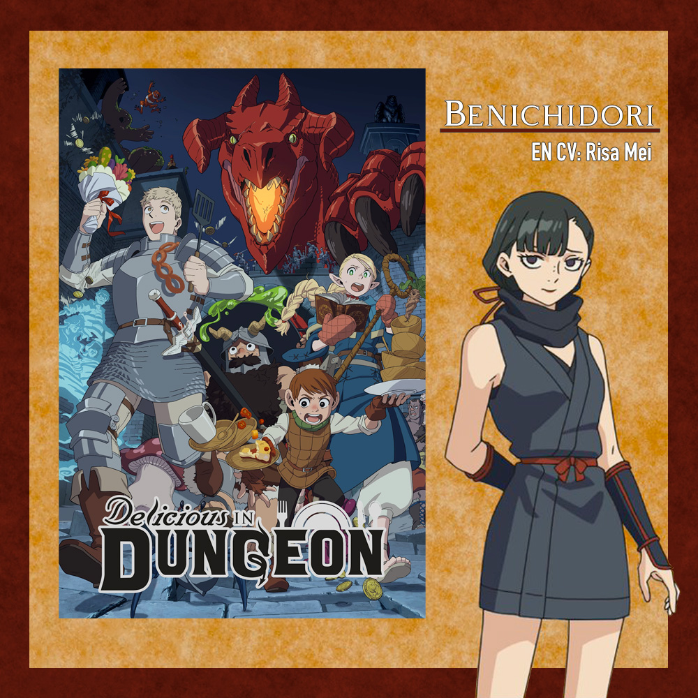 🥘🍢Delicious In Dungeon🥘🍢 I've joined the party in Delicious in Dungeon as Benichidori!! Been a while since I've made an announcement graphic, and I wanted to brush up on a bit of graphic designing so I made this! Hehe. Very simple, but I felt like making something cute