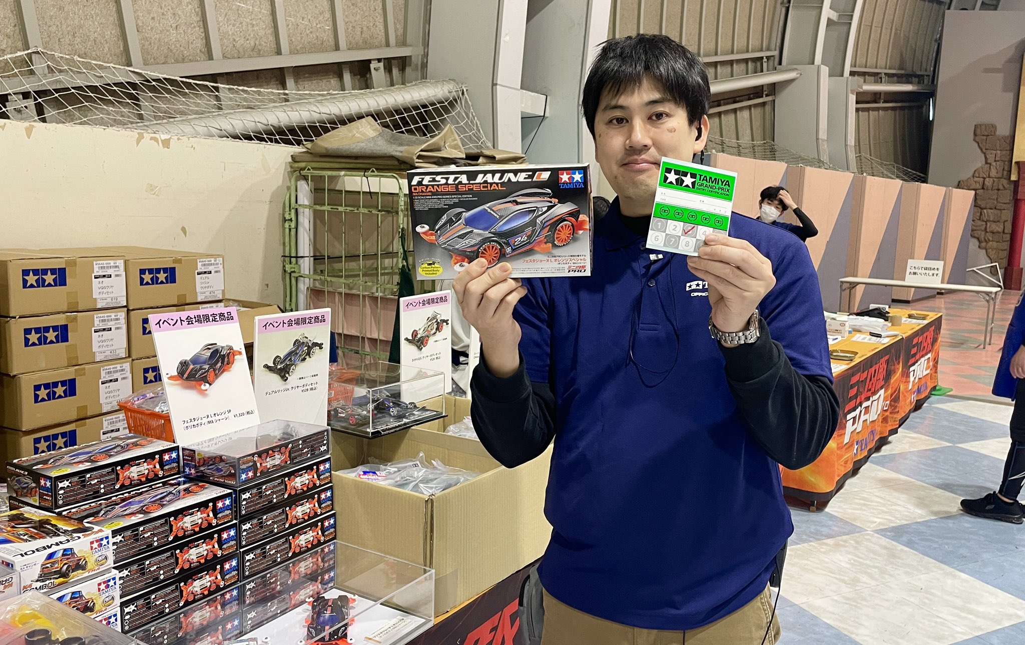 タミヤ ミニ四駆 フェスタジョーヌLオレンジスペシャル 面倒くさ
