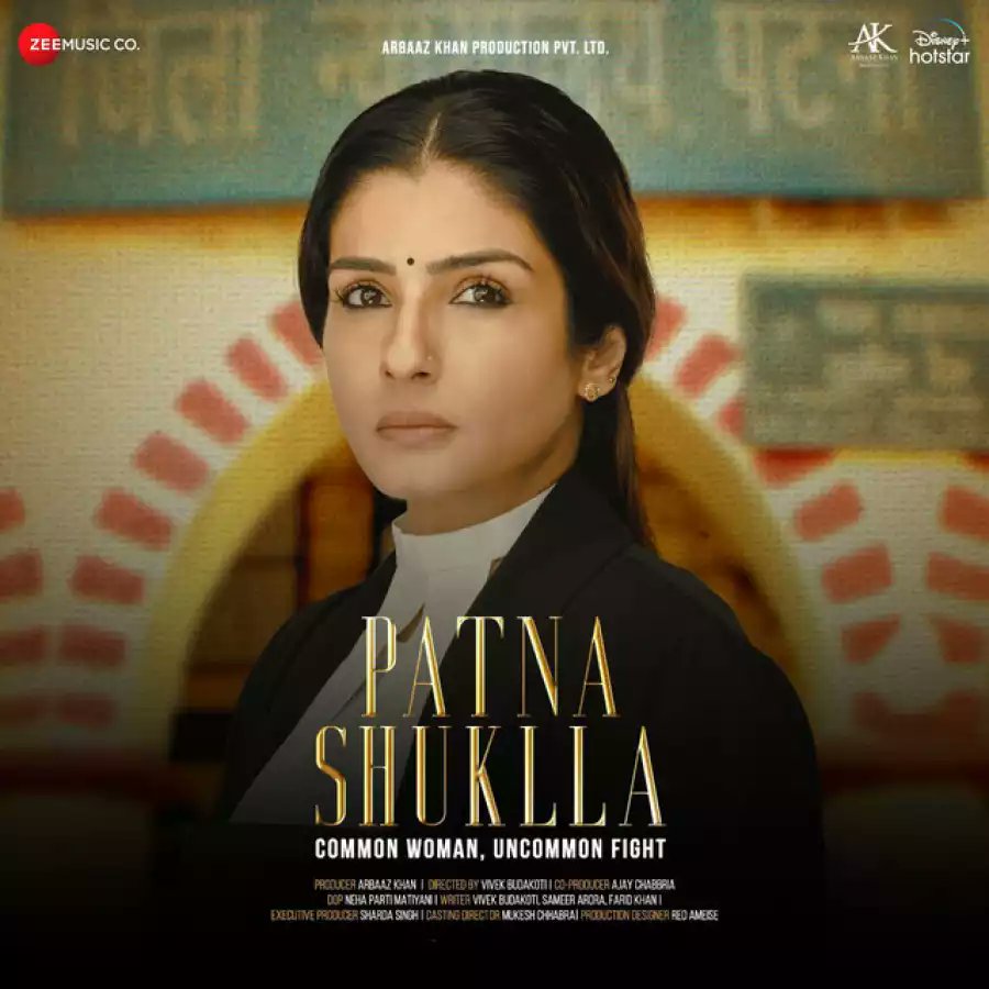 Watched #PatnaShuklla on @DisneyPlusHS i love such real life content based movies and this one's no different.@TandonRaveena is terrific,nailed the role.@IamRoySanyal's performance is good as usual,& #SatishKaushik sir will always be missed.Overall a must watch with family.
