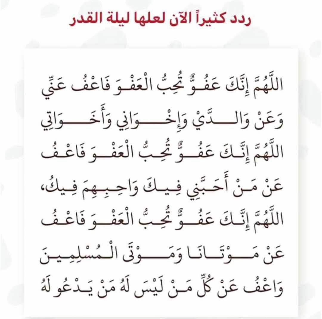 زيد بن جليغم tweet media