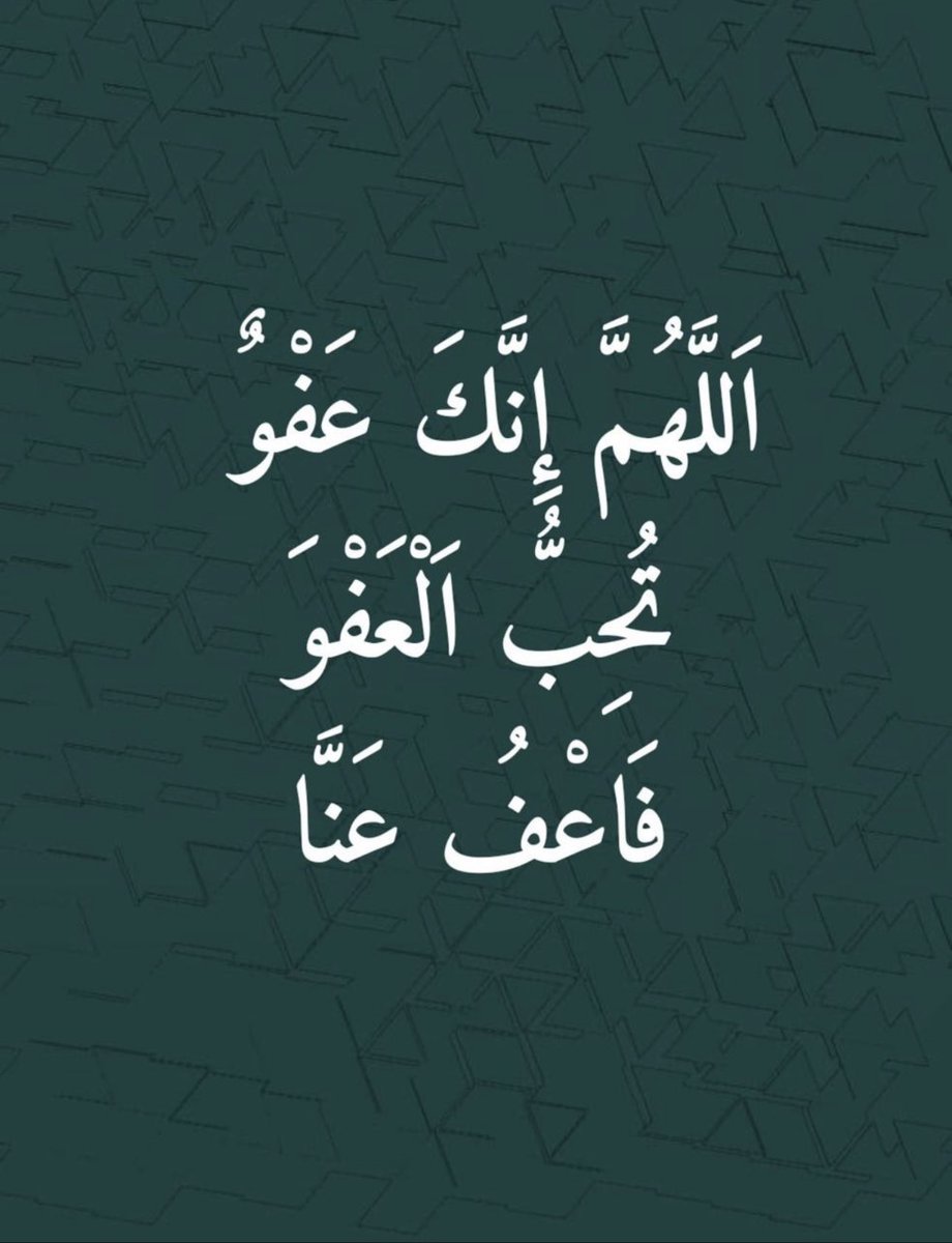 زيد بن جليغم tweet media