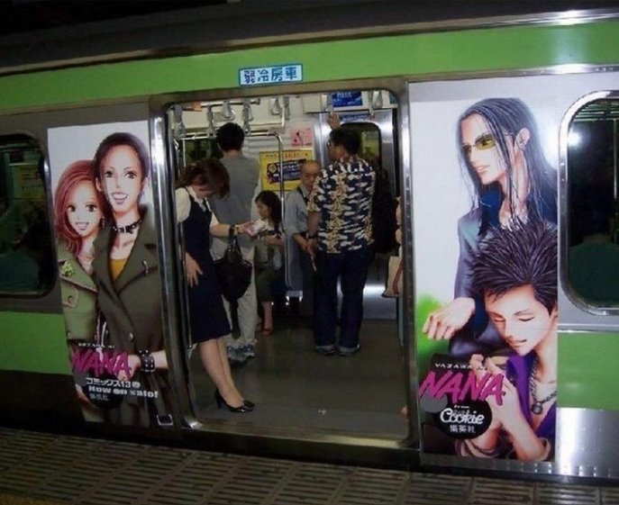 leiaofthevalley's tweet photo. what if we kissed on the NANA train ? https://t.co/oSElLy85j2