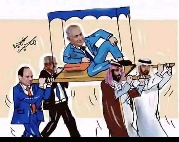 اللَّهم ياسريع الحساب ويامجري السحاب وياهازم الأحزاب إهزمهم وعجل بزوالهم واجعل اللهم دائرة السؤ عليهم واكفنا اللهم شرهم بما شئت وكيف شئت وكيفما شئت