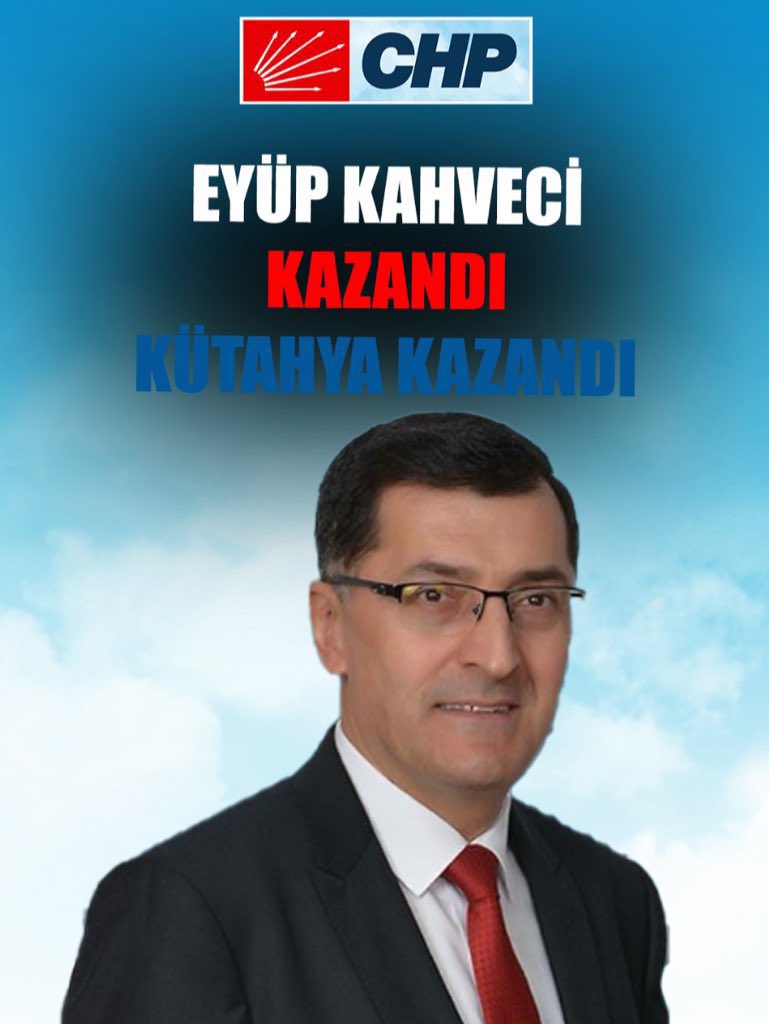 31 Mart seçimlerini #EyüpKahveciKazandı Kütahya halkının zaferine ve iradesine gölge düşürülmesine müsade etmeyeceğiz. DEMOKRASİNİN ve KÜTAHYA HALKIMIZIN İRADESİNİN TEMİNATI ISLAK İMZALI TUTANAKLARLA DİMDİK AYAKTAYIZ!!! #İradeneSahipÇıkKütahya