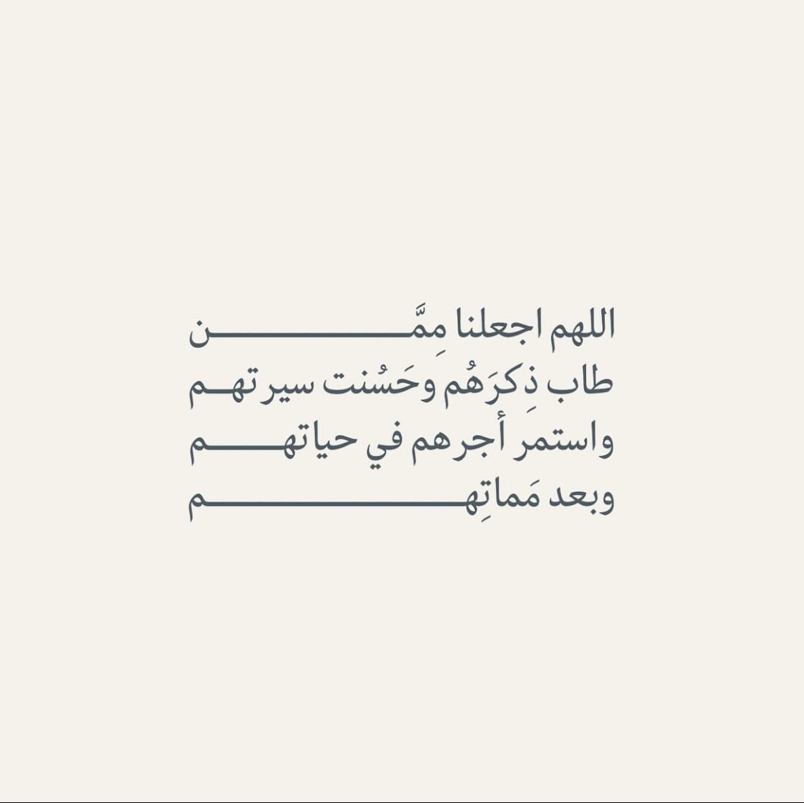 ii____q's tweet photo. #ليله_27 https://t.co/6PjL3XTYLd