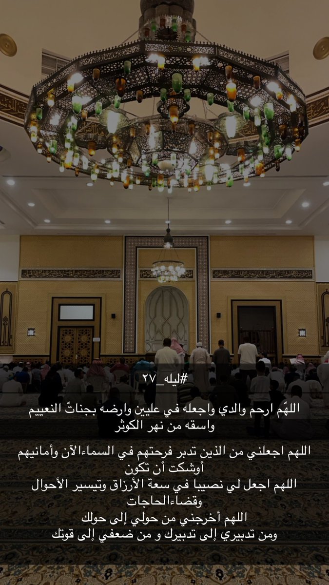 عبدالله بن أحمد العابسي .. tweet media
