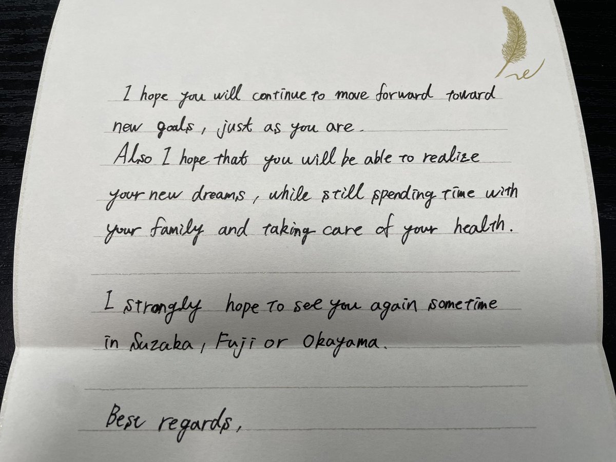 せばす/Sebas We🫶Seb tweet media