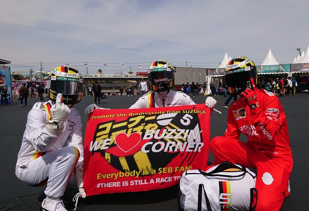 せばす/Sebas We🫶Seb tweet media