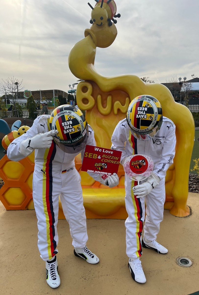 せばす/Sebas We🫶Seb tweet media