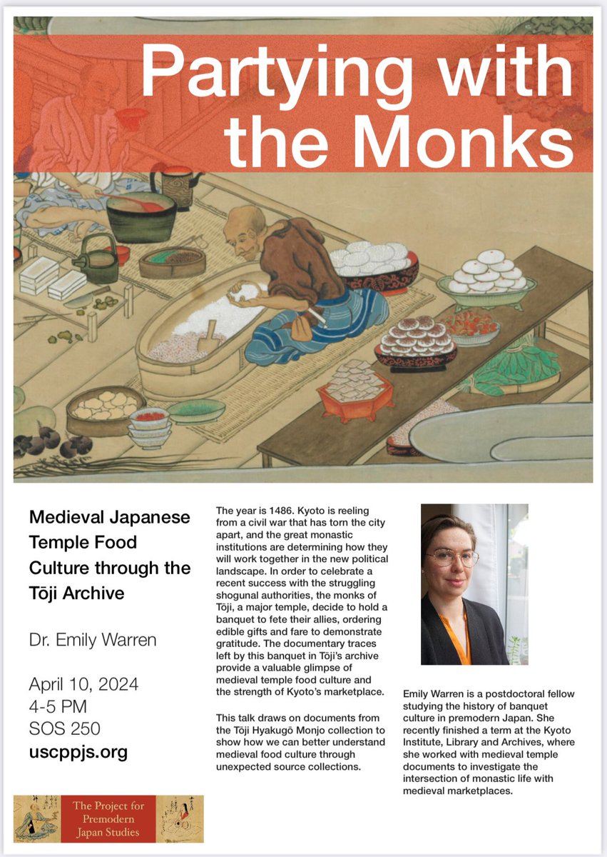 From the USC Project for Premodern Japanese Studies. For more information: 
uscppjs.org