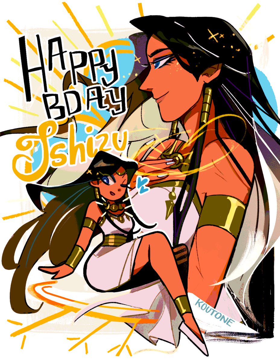 koutone9's tweet photo. HAPPY BIRTHDAY QUEEN 💙💙 
#イシズ・イシュタール生誕祭2024 https://t.co/eb0RTqriNG