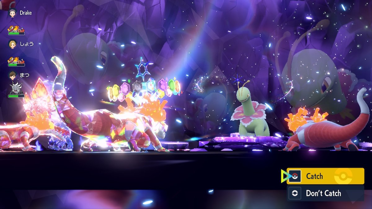 yochrisplays's tweet image. Mighty Meganium
 #TeraRaidEvent 
 #PokemonScarletViolet 
 #NintendoSwitch