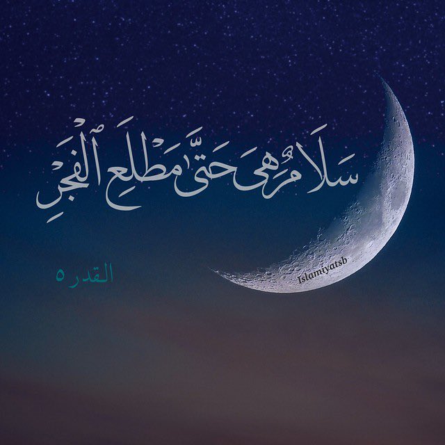 نبيل علي العوضي (@nabilalawadhy) on Twitter photo 