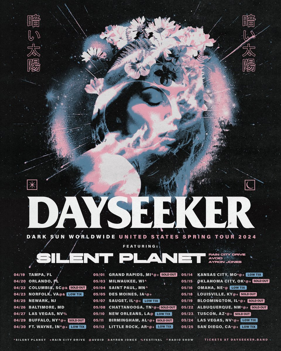 SILENT PLANET IS JOINING THE DARK SUN WORLDWIDE TOUR SEE Y'ALL IN A COUPLE WEEKS!!!