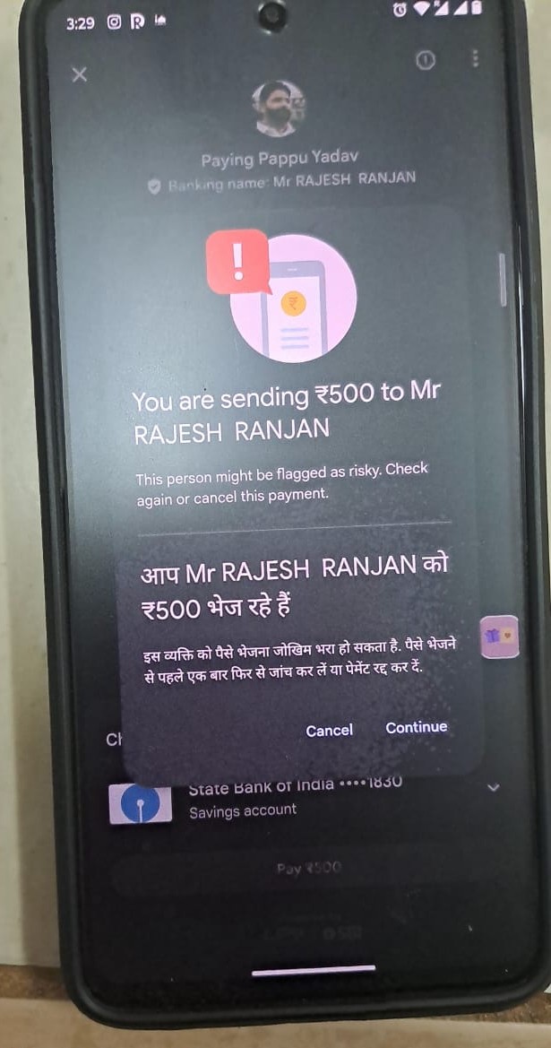 azeemeqbal16's tweet photo. इस का फंडा क्या है @pappuyadavjapl ,इस को continue किया जाए ??? #पप्पू_यादव_जी https://t.co/jgjcdtd6RL
