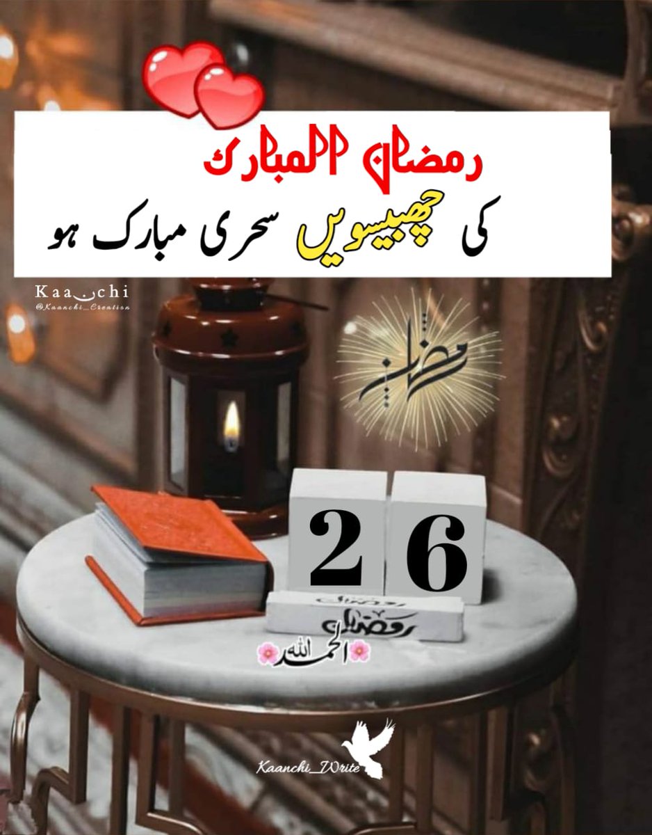 #IsraeliButchers
Good Morning x family 
🍺🍺✔️✔️