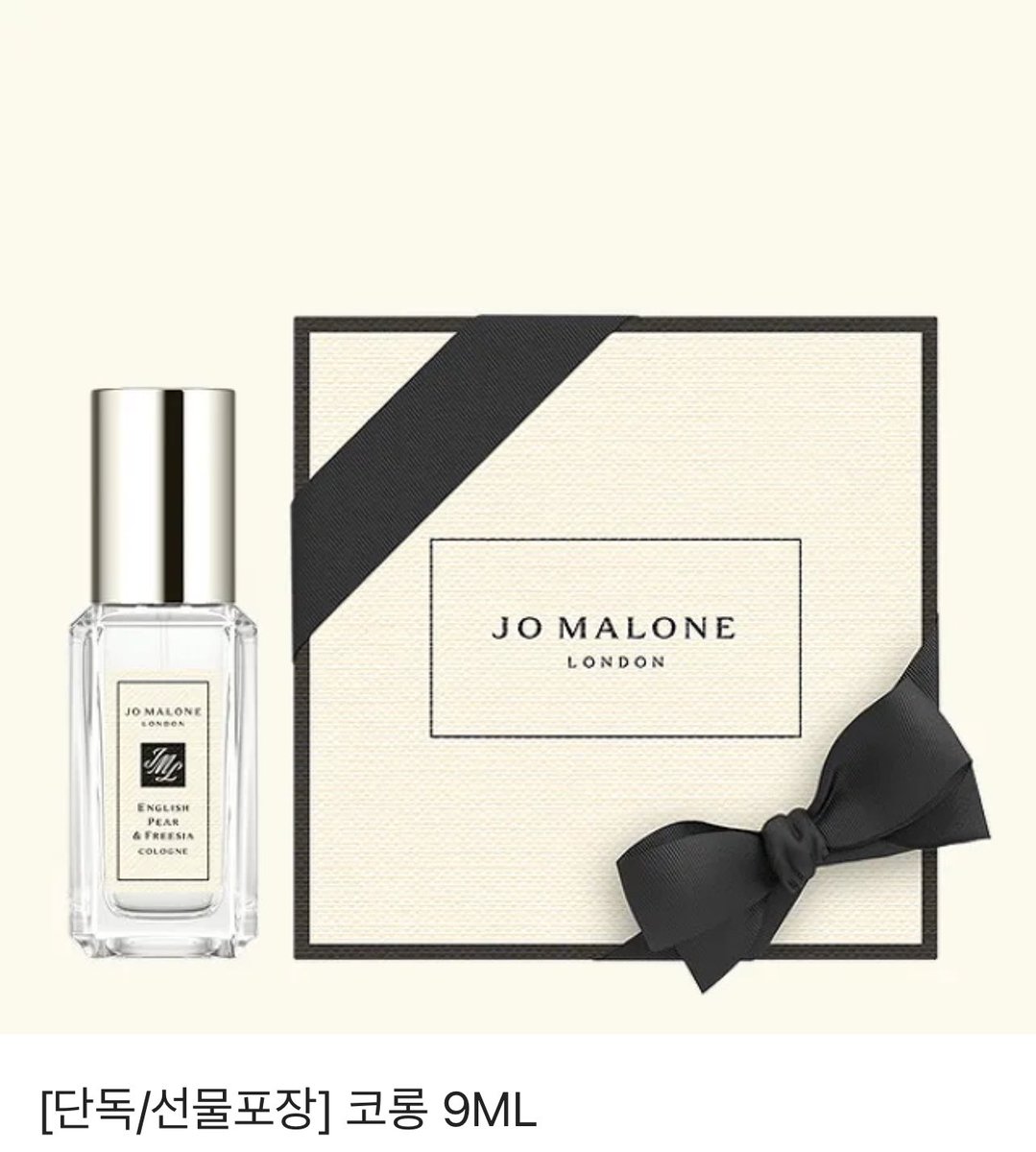 #파울에서_사랑까지
#명헌태섭_사랑하는거_영원해

내일 4월 7일은 명헌태섭의 날❤️

명태데이를 기념하여 해시태그 이벤트를 진행합니다. 4월 7일 하루동안 위 해시태그와 함께 트윗을 하시면 한 분을 추첨해 조말론 미니 코롱을 드립니다.