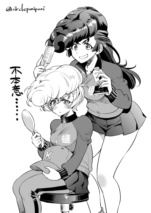 #ユリ生誕祭2024 いきなり再掲ですまぬ 