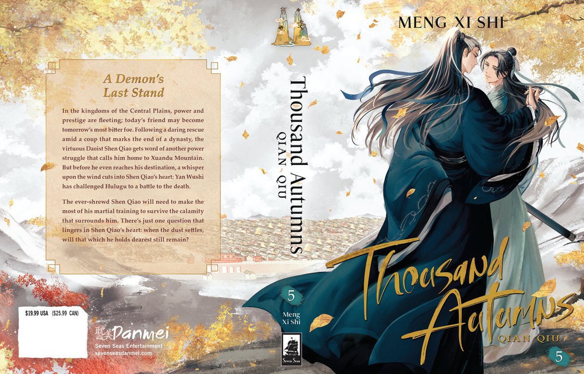 Ya fue revelada la última portada de la novela Thousand Autumns vol. 5 en versión Inglés y estará disponible en julio..

#ShenQiao #YanWushi #ThousandAutumns #danmei #sevenseas #QianQiu #mengxishi