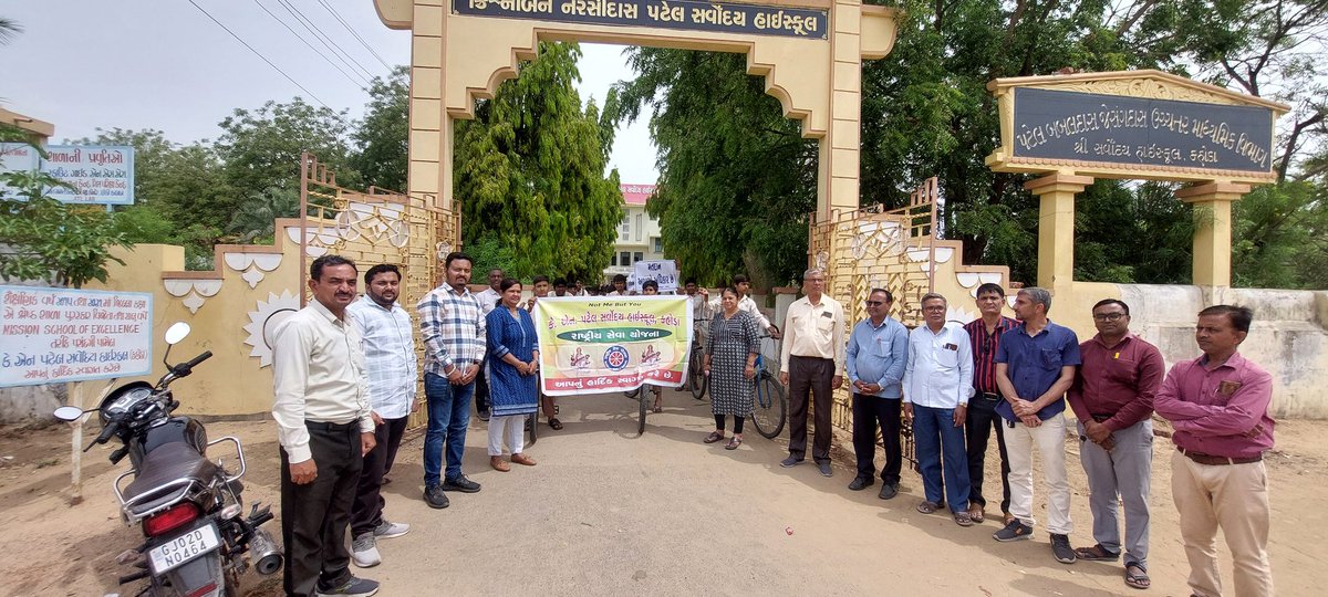 કે એન પટેલ સર્વોદય હાઈસ્કૂલ કહોડા અને <a href="/MamlatdarUnjha/">MamlatdarUnjha</a>  તેમજ TDO  ઊંઝા ના સંયુક્ત  ઉપક્રમે ' મતદાન જાગૃતિ ' અંગે સાયકલ રેલી નું આયોજન કરવામાં આવ્યું.
<a href="/CollectorMeh/">Collector Mehsana</a>
<a href="/CEOGujarat/">Chief Electoral Officer, Gujarat</a>