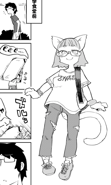 #オリキャラは性癖の見本市 #OC 癖が出ているかはわからんけど、同人誌のキャラとか。 https://t.co/jANteHx8eN 