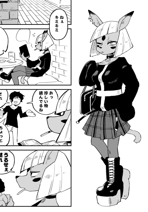 #オリキャラは性癖の見本市 #OC 癖が出ているかはわからんけど、同人誌のキャラとか。 https://t.co/jANteHx8eN 