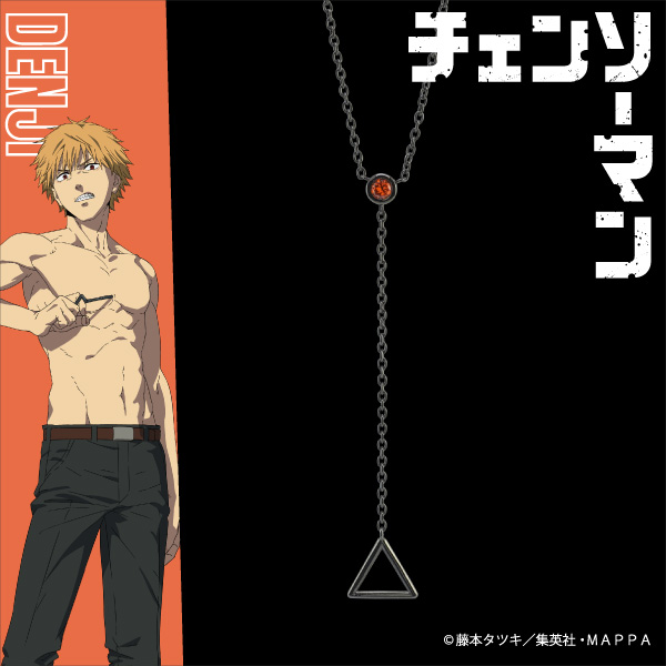 TVアニメ『#チェンソーマン』よりシルバーアクセサリーが登場／ デンジ