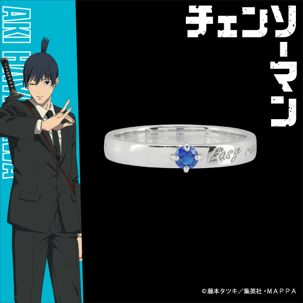 TVアニメ『#チェンソーマン』よりシルバーアクセサリーが登場／ デンジ