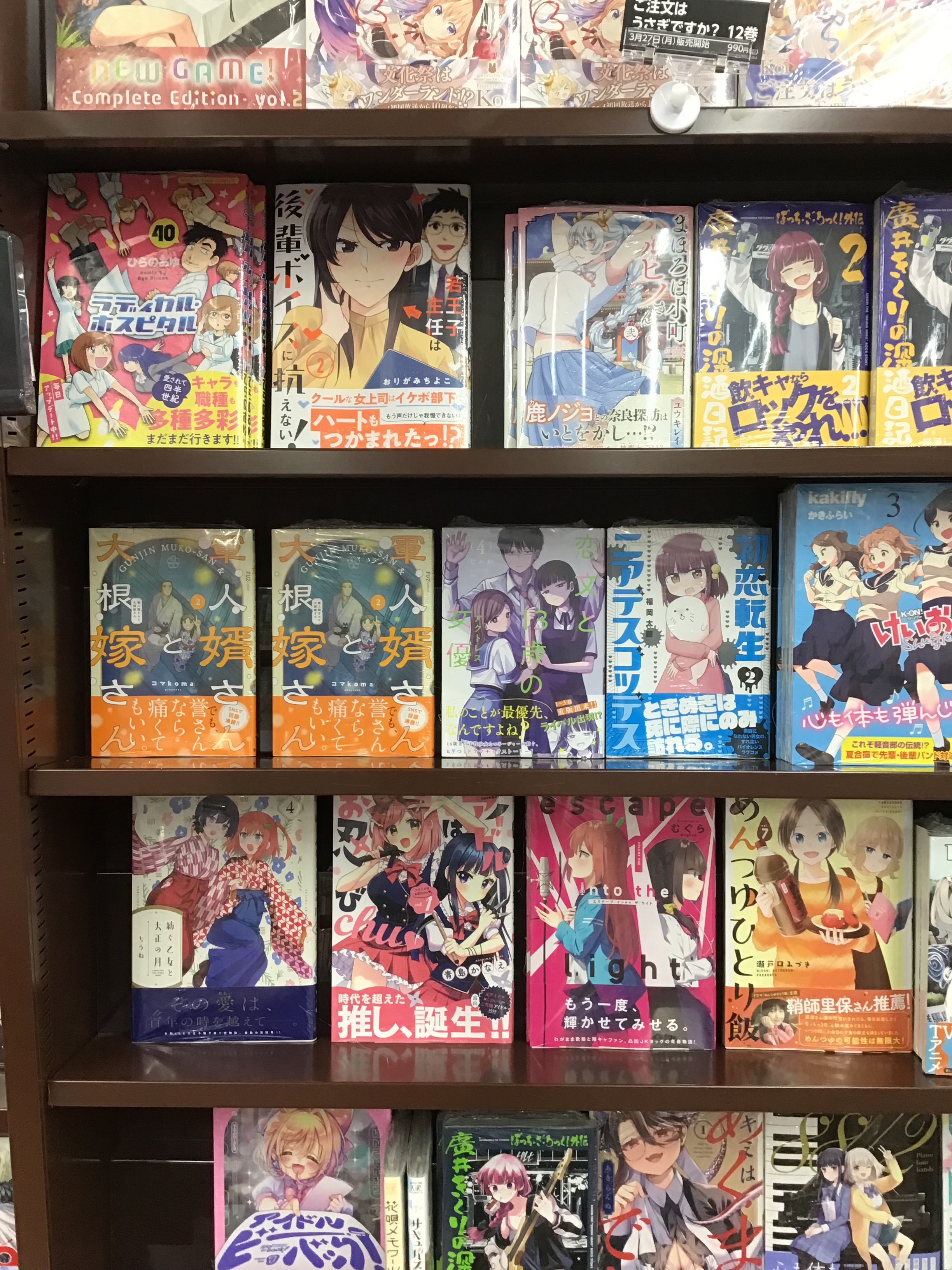 ☆特典14点付き[綾月ツナ] ゆるふわ農家の文字化けスキル 1-6巻 ☆特典10点付き[綾月ツナ] ゆるふわ農家の文字化けスキル 1-6巻