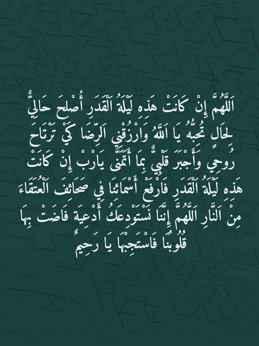 كررها الأن..