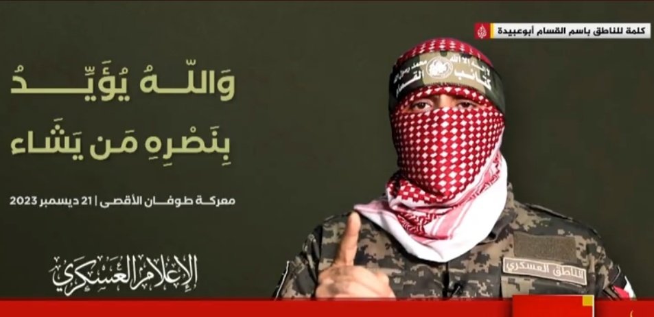 عبدالشافي النبهاني 𐩲𐩨𐩵𐩱𐩡𐩦𐩱𐩰𐩺𐩽𐩱𐩡𐩬𐩨𐩠 tweet media