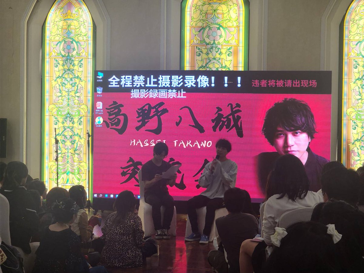 hasseijackson's tweet photo. 成都に行ってきました。
中国の中でも内陸ではあるけど、沢山の特撮ファンの皆様に会え特撮の魅力も沢山伝えて来ました。
松ちゃんに続き招待されたけど、『どうも、松田成都です。』って言えて羨ましいです。
これからも沢山のキャストが招待され更に発展することを願ってます。

再见 https://t.co/efmGahUQQ9