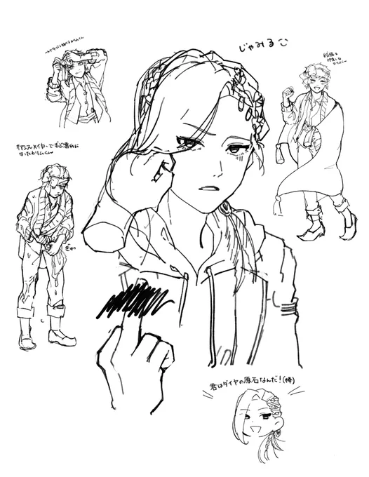ツイステ始めた頃の落書き見つけた
今まで描いたジャミルの中で一番顔が可愛い気がする 
