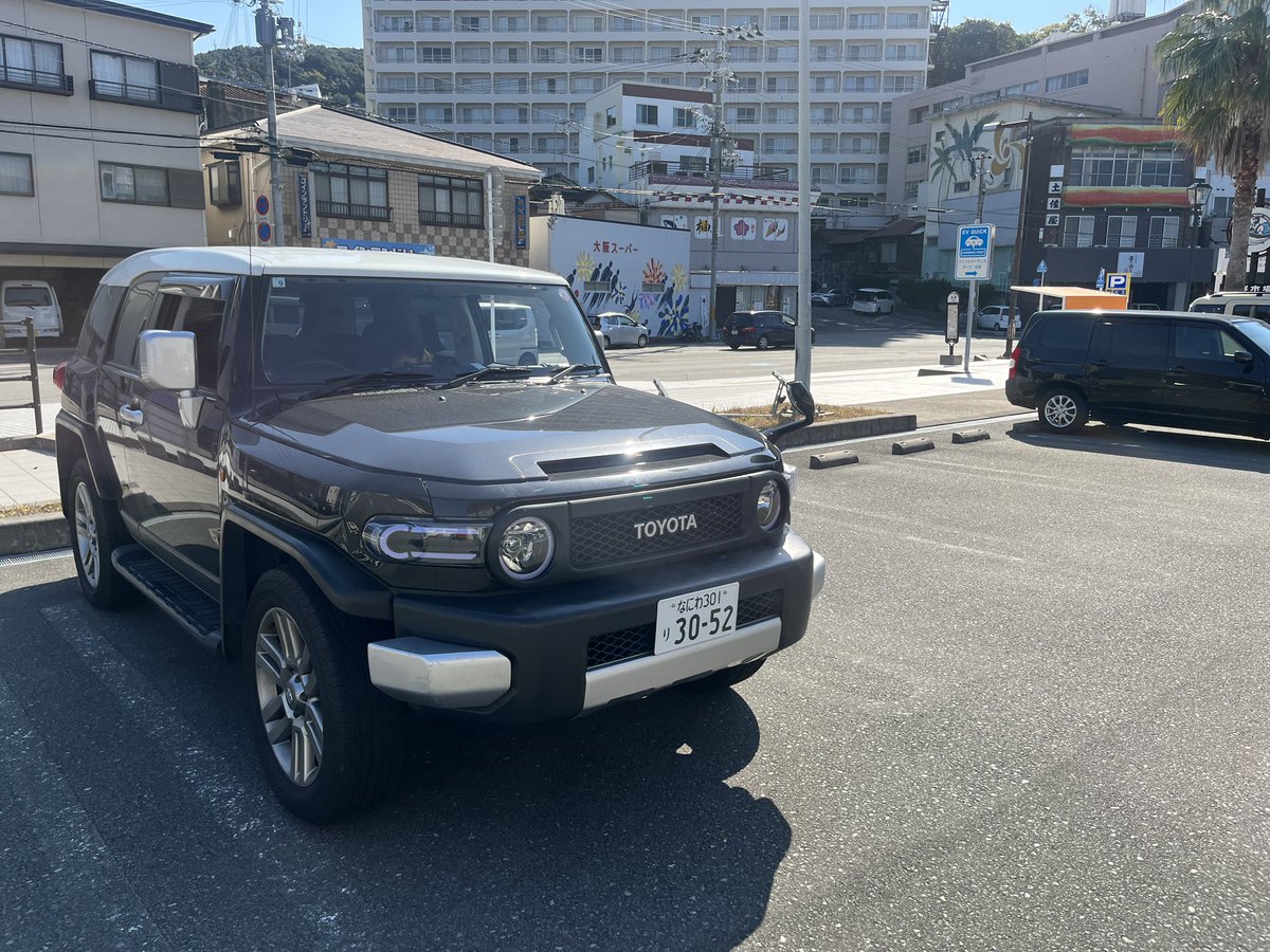 96busabutata's tweet photo. また白浜行くぞー https://t.co/JNHgMDJ2gi