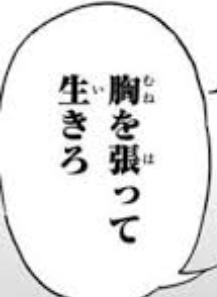 Ksor_p_m_n's tweet image. ❄️tag❄️

つながりと仲良しは大切に
離れないで側にいて
その絆守らせて

一途|依存|嫉妬|寂しがり|不安
心配性|孤独|♂

#病み垢さんと繋がりたい 
#病み垢さんと仲良くしたい 
#病み垢さん繋がりたい 
#フォロバ100変な垢以外 
#フォロバ100怪しい垢以外