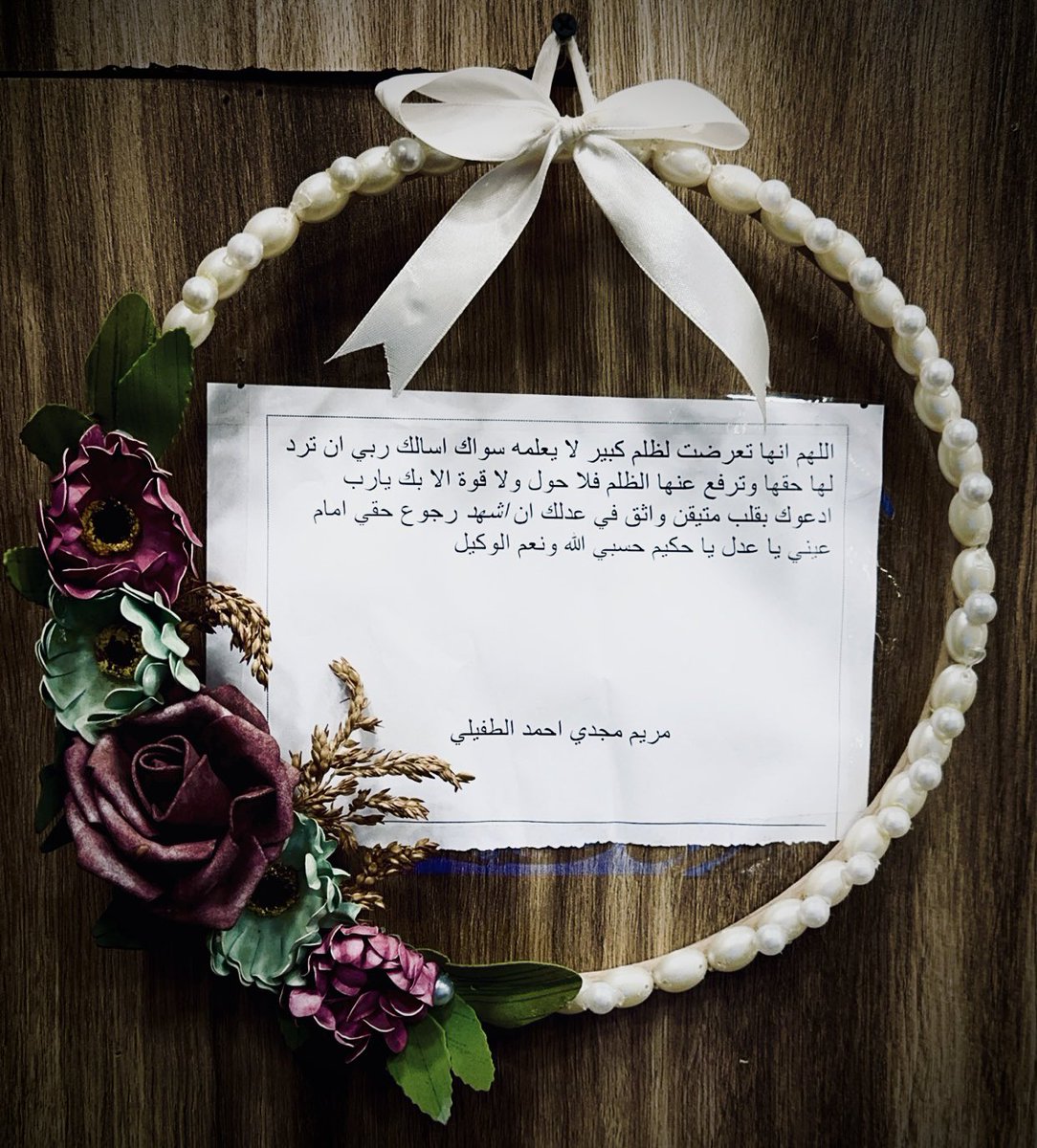 MuhammadTabl155's tweet photo. https://t.co/DAKYYQoVkk