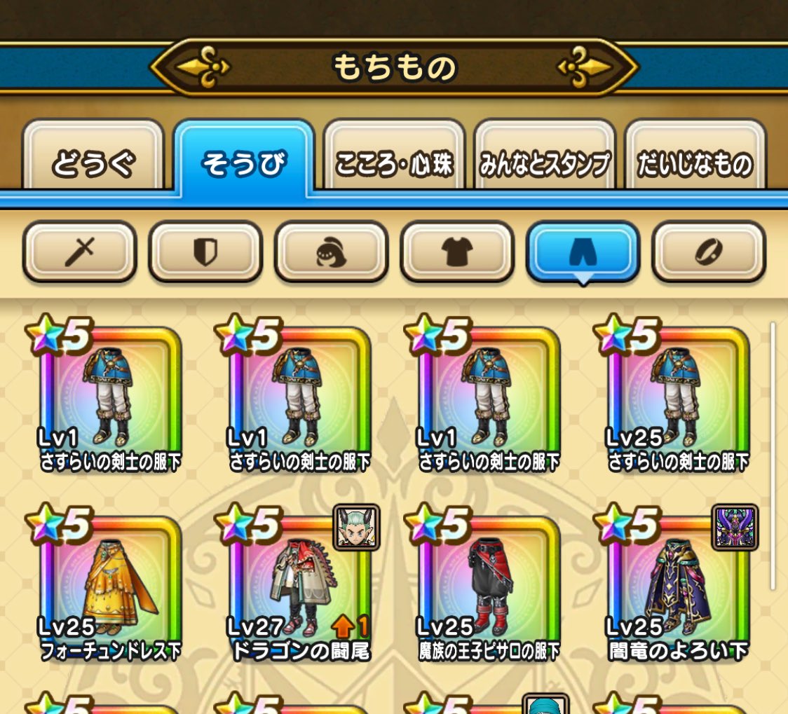 ぎゅーたん tweet media