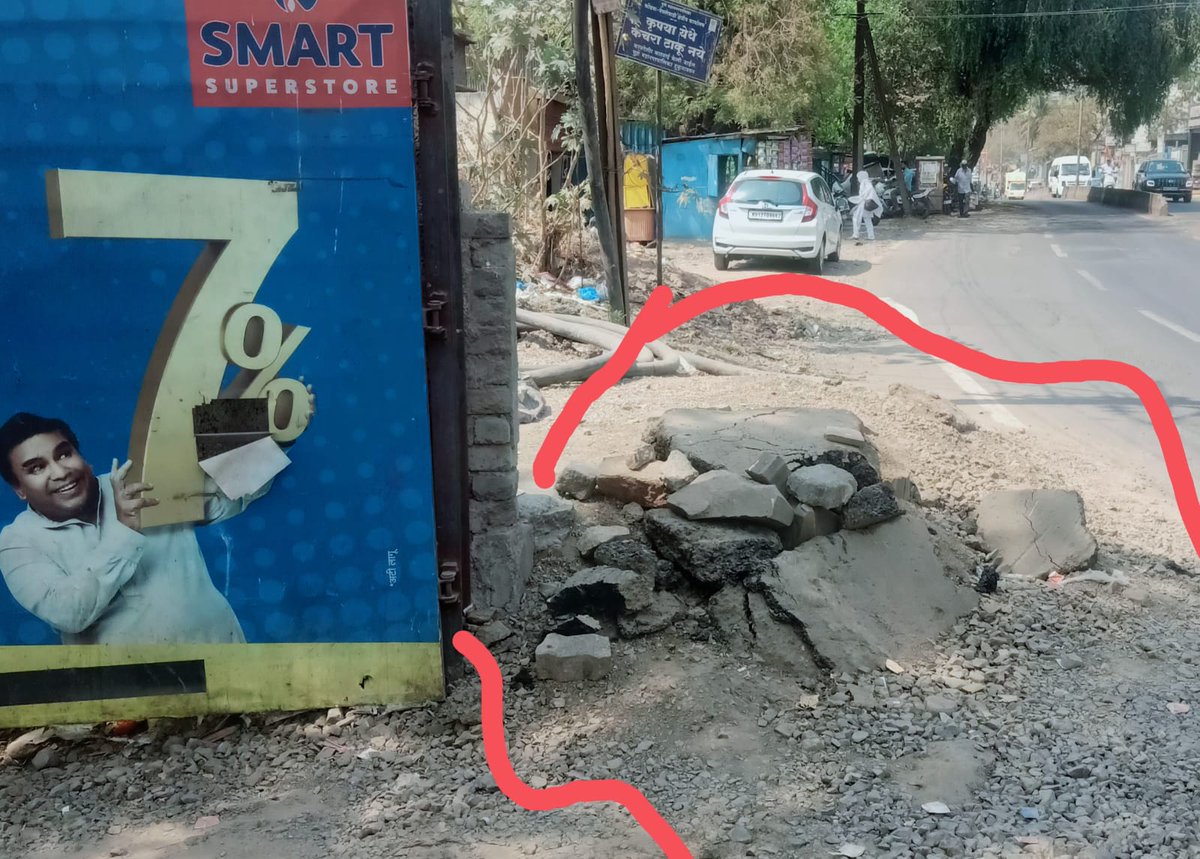 Pune Pulse tweet media