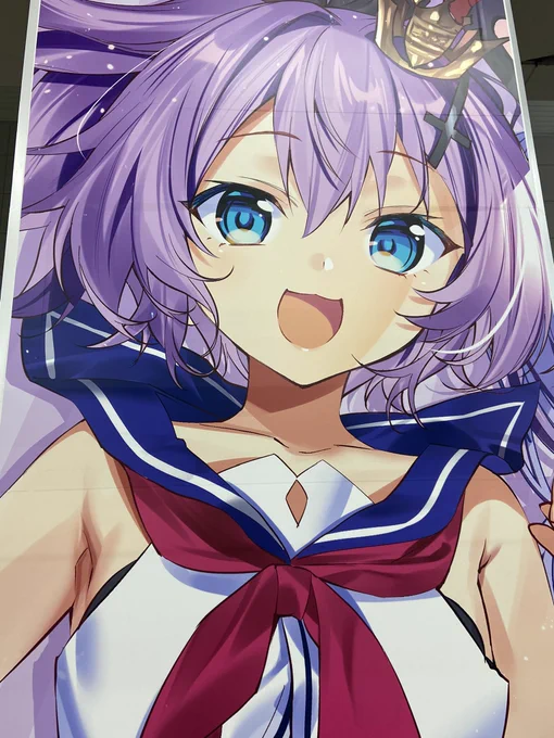 おぉ!すげぇ!! 