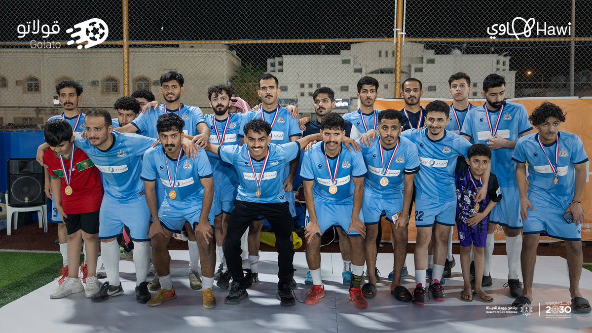 Hawi_Streak's tweet photo. بطولة اليوم مليانة تحــدِّي 🤩⚽
بدت بركلـة وانتهت بفــوز فريق لشبونه في #بطولة_هاوي لكرة القدم بـ #الرياض 🏆

@golatoapp

#اهواها_صح
#برنامج_جودة_الحياة
#رؤية_السعودية_2030 https://t.co/33u9XdrVX1