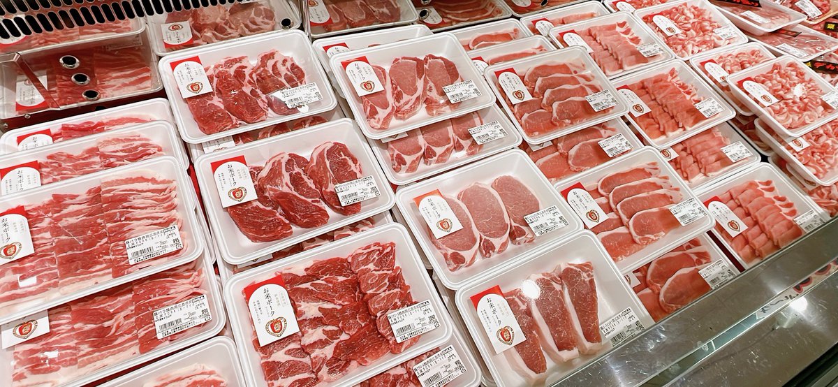 おはようございます！
JAのお肉屋さん東広島店です☀️

今日明日は【とんとんセール】開催🔥
広島県産の豚肉で解凍品ではありません♫

大好評のデカ盛りもたくさん用意してます👍

今日もよろしくお願いします🥳

#広島
#東広島 
#広島県産 
#お米ポーク
