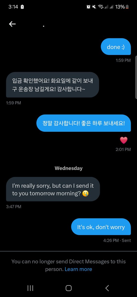 didi_seesaw's tweet photo. KOREAN SCAMMER‼️사기꾼 

@sugalover3_9

7777031132467 카카오뱅크 황다연

Sold me a set of photocards, never sent it and blocked me  

그들은 나에게 포토카드 세트를 팔았고, 그것을 보내지 않고 나를 막았습니다 

방탄소년단 방탄 포카 포토카드 bts양도 방탄 사기꾼 https://t.co/I4Rcpv6Bzg
