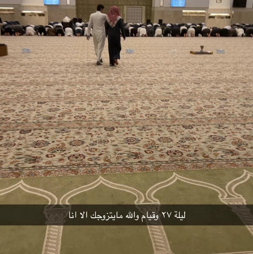 girllofurdreams's tweet photo. واحد ماتبين تجتمعين معه لا بالدنيا ولا بالاخره

هو https://t.co/jdoMCactTb