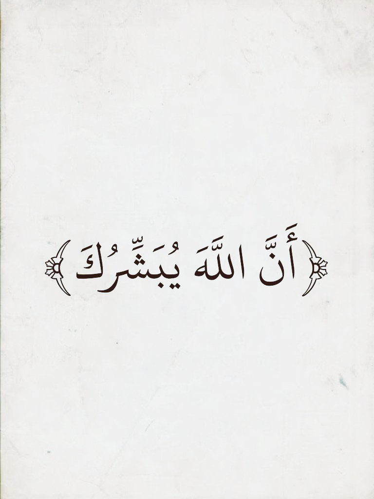 Azhkrr_'s tweet image. 