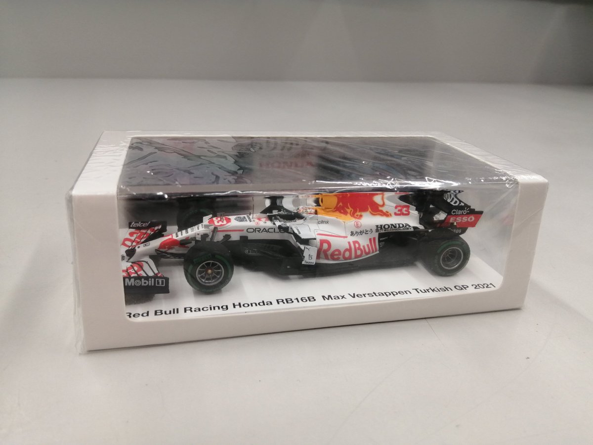 こんにちは！
現在鈴鹿市では鈴鹿サーキットでF1が開催されております！
当店では様々なミニカーも販売しております！
是非ご来店くださいませ！

#ハードオフ　#鈴鹿サーキット
#鈴鹿市