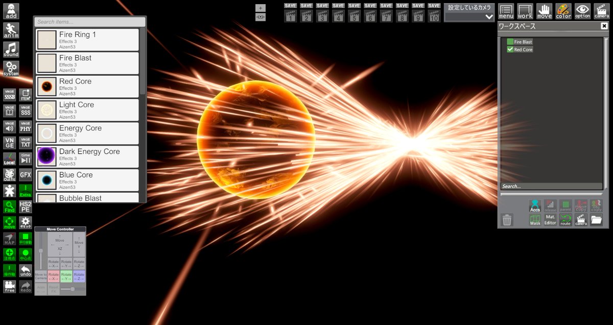 Noe_bookers's tweet photo. 他にもFire Blastに干渉するエフェクトないかなーと思ってAizen Effectsを1~3まで調べてたら
Fire Ring1とRed Coreも同じような現象起きました
#HoneySelect2 #ハニーセレクト2 #StudioNEOV2 https://t.co/qkM5Zl8lyb