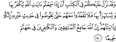 mo7amed_112233's tweet photo. @worldlight35 هؤلاء ليسو باحثين عن الحق . هم فقط اصحاب مغالطات يغالطون انفسهم ويلبسون الحق بالباطل . https://t.co/EZLIGSyRBt