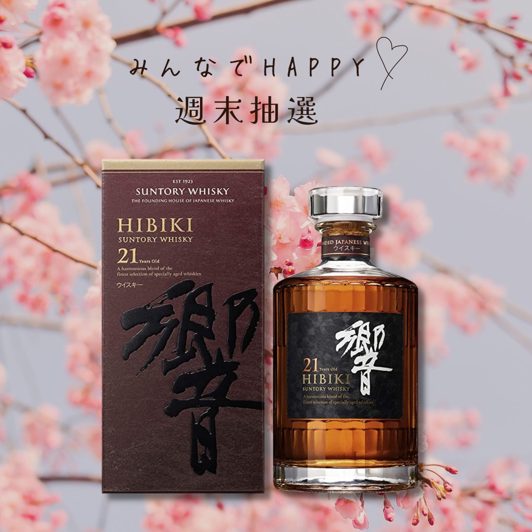 廣中 ようこ tweet media