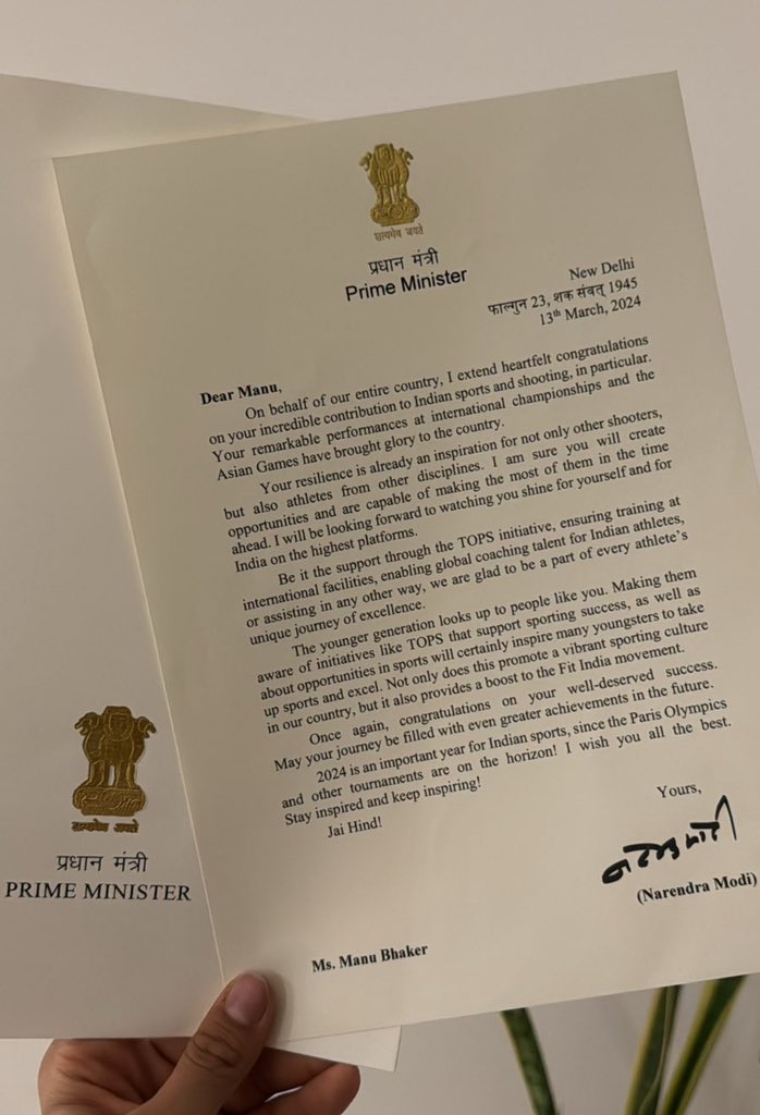 Feeling immense gratitude to the Prime Minister @narendramodi ji for always championing and supporting sportspersons! 🌟 Our dedication and hard work truly shine with your unwavering support. Here's to a brighter future filled with endless opportunities in sports in India🏅🇮🇳