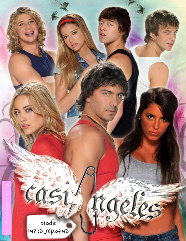 JAJAJAJAJJAA PALOMA COMO TACHO  #GranHermano